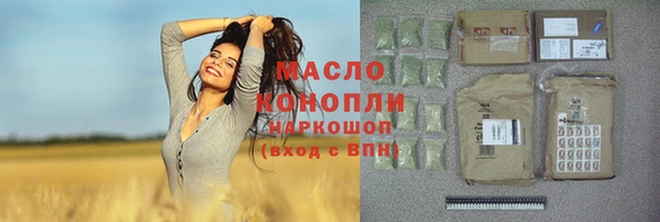 СК Сатка