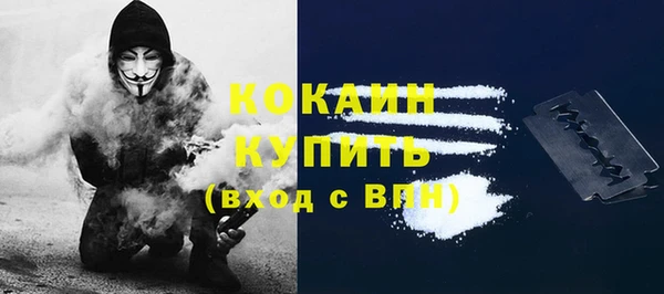 СК Сатка