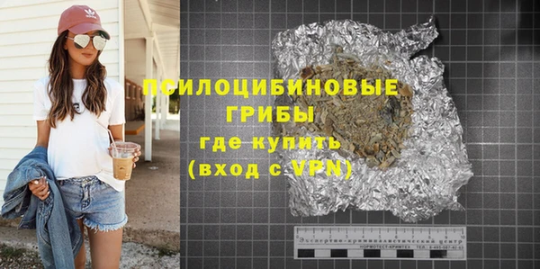 гидропоника Сафоново