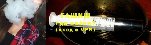 MDMA Premium VHQ Бородино