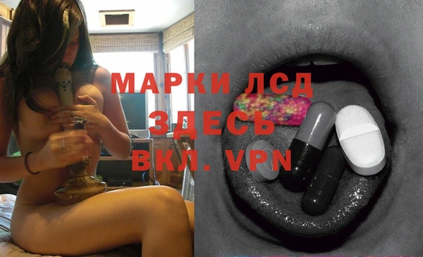гидропоника Сафоново