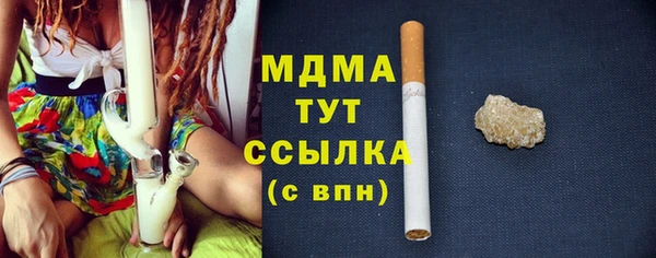 гидропоника Сафоново