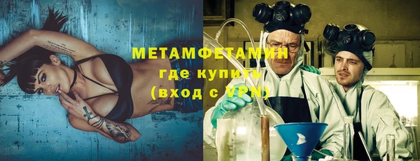 СК Сатка