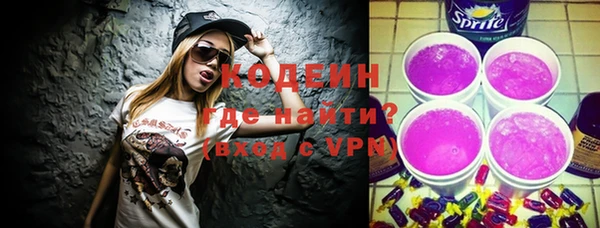 MDMA Premium VHQ Бородино