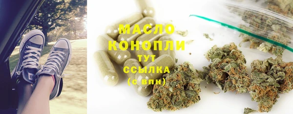гидропоника Сафоново