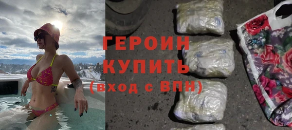 скорость mdpv Богданович