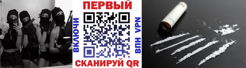 Метамфетамин мет  Медвежьегорск 