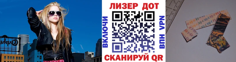 закладки Медвежьегорск omg онион Марки NBOMe 1,5мг