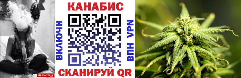 маркетплейс клад  Медвежьегорск  Каннабис Bruce Banner 